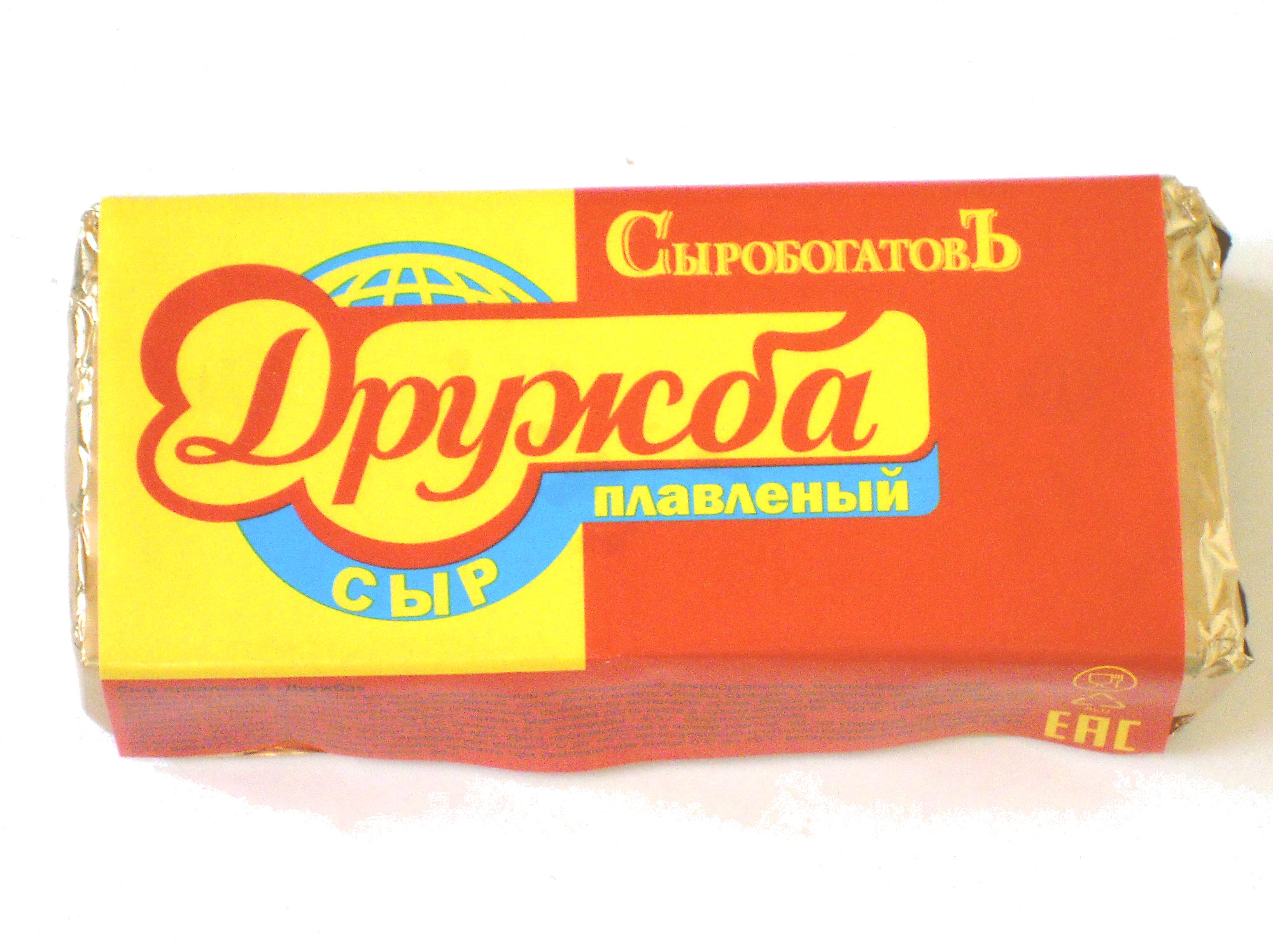 Formaggio dell'"Amicizia"